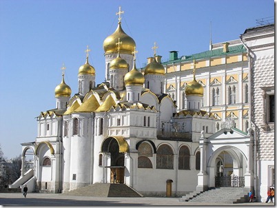 Cattedrale dell'Annunciazione-Cremlino